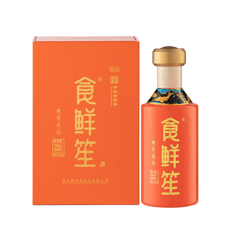 食鲜笙致中和42度兼香型白酒礼盒