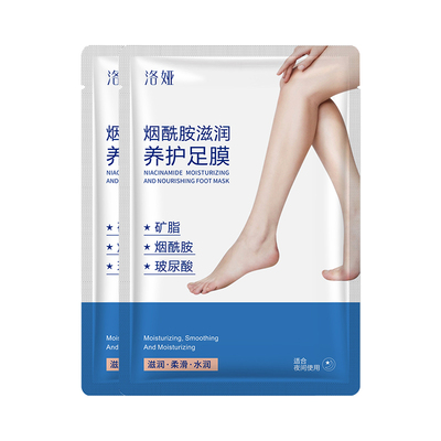 烟酰胺脚膜套脱皮足膜去死皮角质
