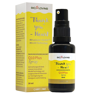 bioloving水溶性护心脏辅酶Q10保健品心肌酶还原型官方旗舰店正品