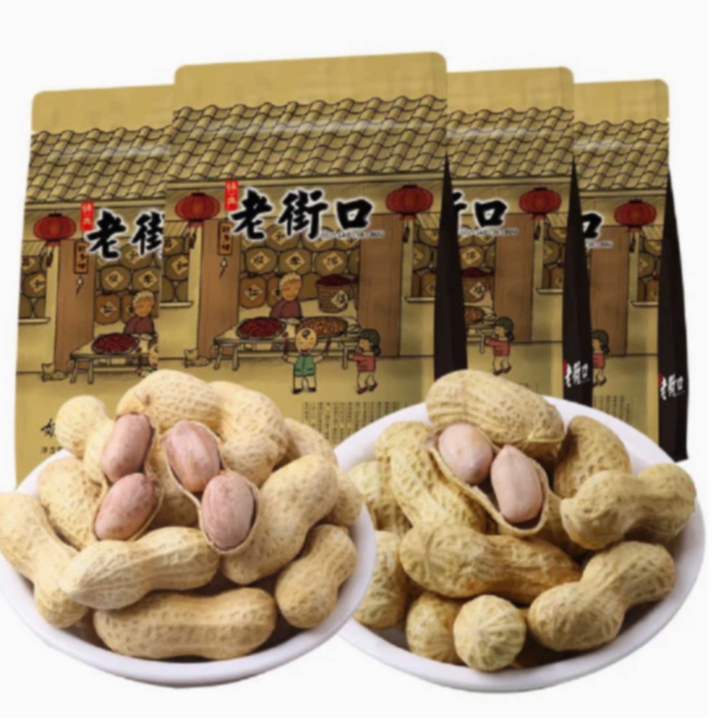 老街口瓜子花生500g零食山核桃葵花籽年货零食批装过年批发送礼的