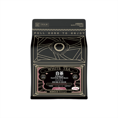 punchline埃塞俄比亚咖啡豆