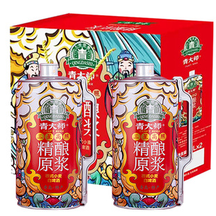 青岛青大师精酿啤酒整箱礼盒装三星高照1升桶装青岛特产春节礼盒