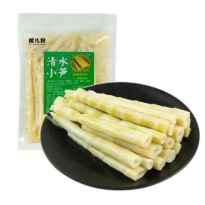 根儿鲜清水小笋宣城脆嫩无防腐剂