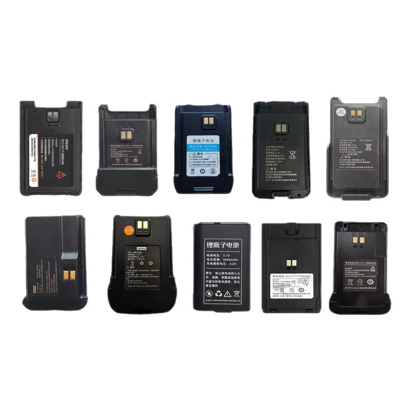 全新联想对讲讲机C11/C12/C138/N7/N99/N5g/CL239/CL169专用电池