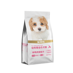 金多乐狗粮幼犬粮专用30斤装柯基泰迪小型犬金毛成犬狗粮40斤装