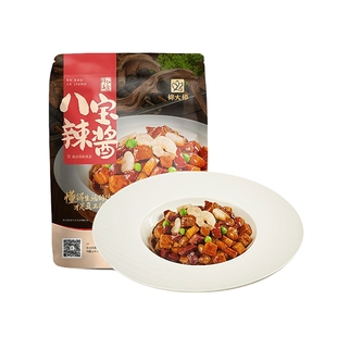 锦大师八宝辣酱锦江酒店高端预制菜家用商用加热即食半成品