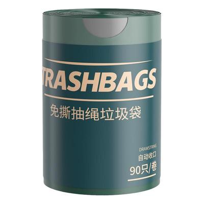 【抽纸一样不用撕】的垃圾袋
