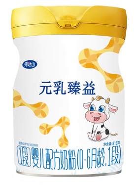 完达山元乳臻益1段婴幼儿奶粉