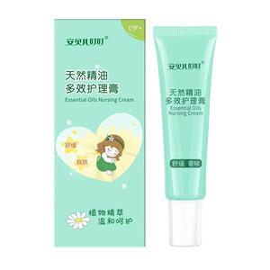 安贝儿婴儿舒缓特护膏
