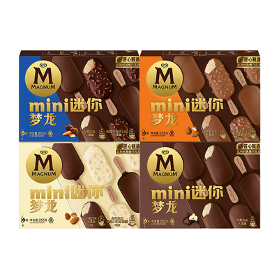 和路雪迷你家庭装进口比利时冰糕