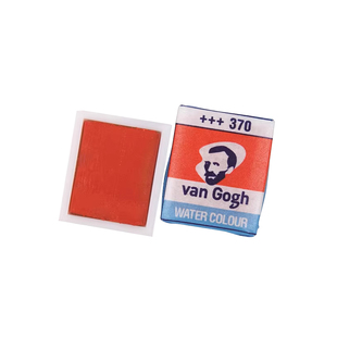 荷兰进口梵高VanGogh固体水彩56色单块固彩半块颜色自选白色灰色