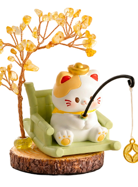 可爱小猫钓鱼发财树解压治愈摆件