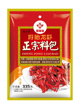 红胖胖戚天官盱眙龙虾调料