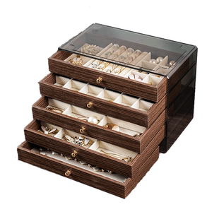 首饰盒多层抽屉式桃木纹大容量戒指耳钉项链耳环防氧化饰品收纳盒