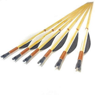 梁志弓箭真羽掏档子箭木箭传统防爆