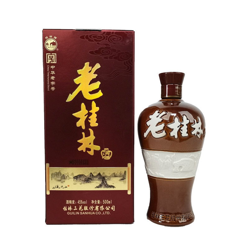 桂林三花酒老桂林系列45度500ml瓶装赠礼广西旅游特产盒装名酒