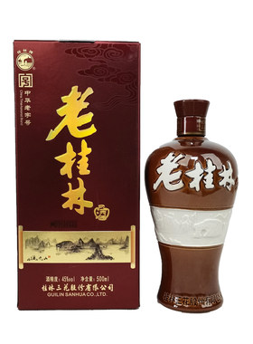 桂林三花酒老桂林系列45度500ml瓶装赠礼广西旅游特产盒装名酒