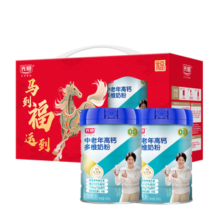 光明舒睡中老年高钙多维奶粉成人老年人高蛋白营养早餐牛奶礼盒装