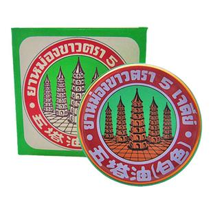 正品泰国五塔油膏白色清凉膏 清凉油万金油10g小瓶舒缓清爽晕车