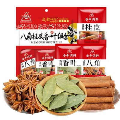 川珍大料香料八角桂皮香叶花椒