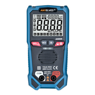 新款全自动语音播报万用表智能防烧小型便携高精度电工专用测电表