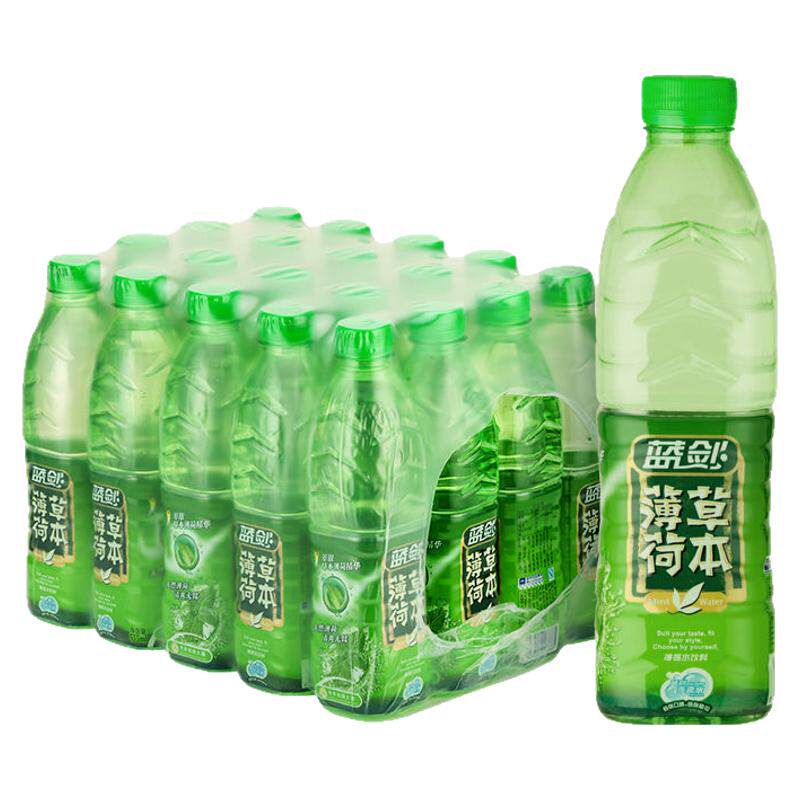 蓝剑天然草本薄荷水饮料555mlx20瓶装0蔗糖0脂肪0防腐剂饮料整箱