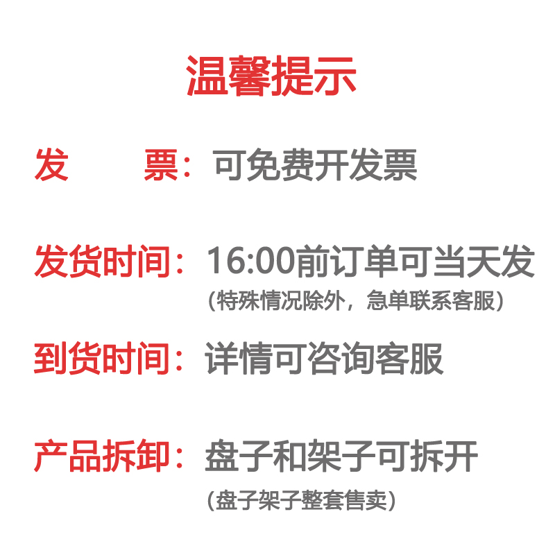多层甜品蛋糕台摆件茶点心艺陶瓷下午摆台展示架双层铁茶歇托盘架