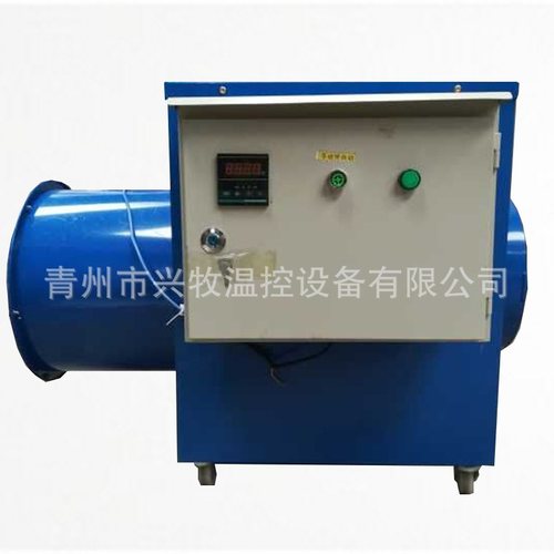 养殖暖风机 养鸡养鸭加温电热风机 育苗用电暖风机 鸡舍暖风机