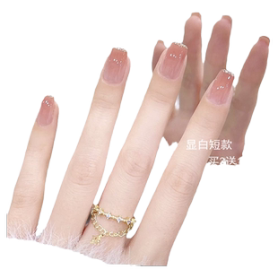 穿戴甲短款高级感指甲贴片美甲成品可反复使用显白纯欲风小众指甲