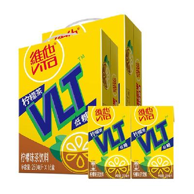 维他低糖柠檬味茶饮料饮品礼盒
