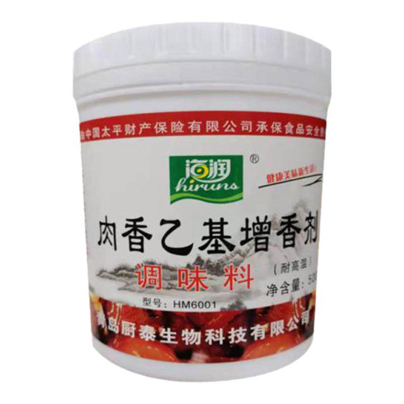 海润肉香乙基增香剂肉类制品鱼类复合食品调味剂
