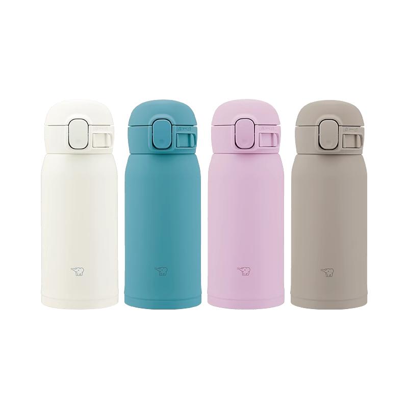 象印保温杯女生可爱高颜值送男女友不锈钢水杯杯子官方WS圣诞礼物