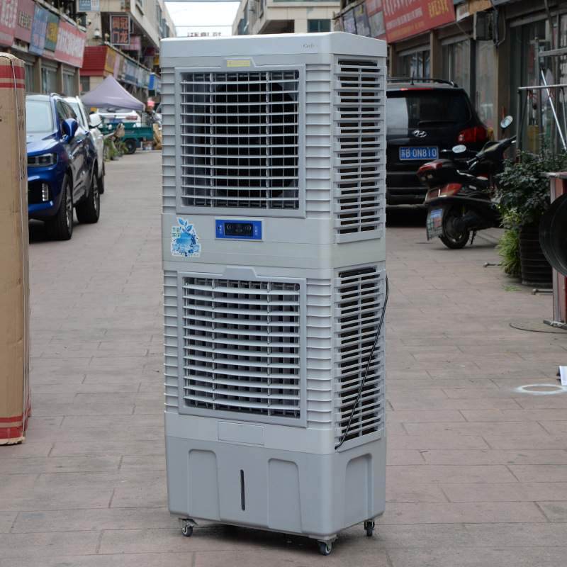 小型移动式水空调工业车间专用制冷降温水冷空调节能环保冷风机