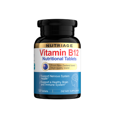 纽新纪元甲钴胺银杏叶修复营养神经进口复合活性维生素b族叶酸b12