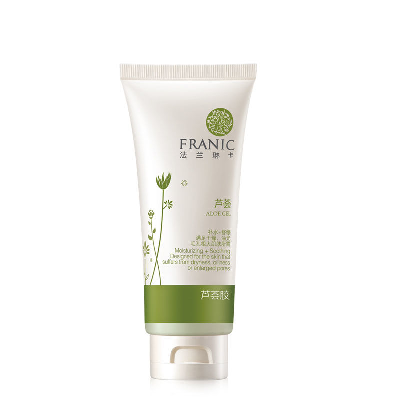 中国补水保湿Franic/法兰琳卡