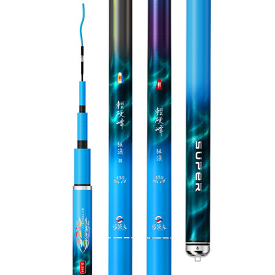 巧渔夫狂浪二代黑坑竞技专用鱼竿