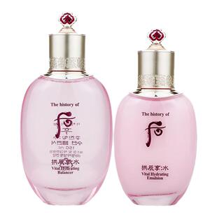 韩国WHOO后水研水乳拱辰享水妍平衡清爽孕妇补水控油抗敏感护肤品