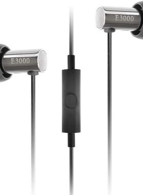 现货FinalE500入耳式耳机ASMR