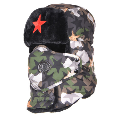 护脖迷彩加厚冬季防寒棉雷锋帽