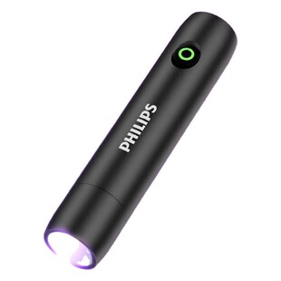 飞利浦照蝎子紫光365nm双光源专用手电筒检测蔬菜残留验钞固化灯