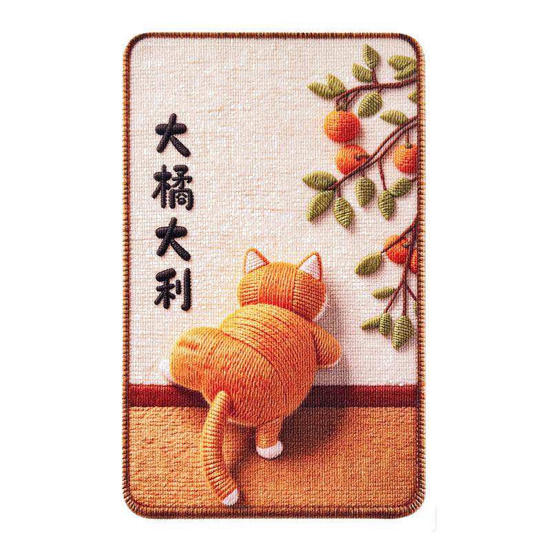 萌怪兽猫抓墙贴不掉屑不留胶