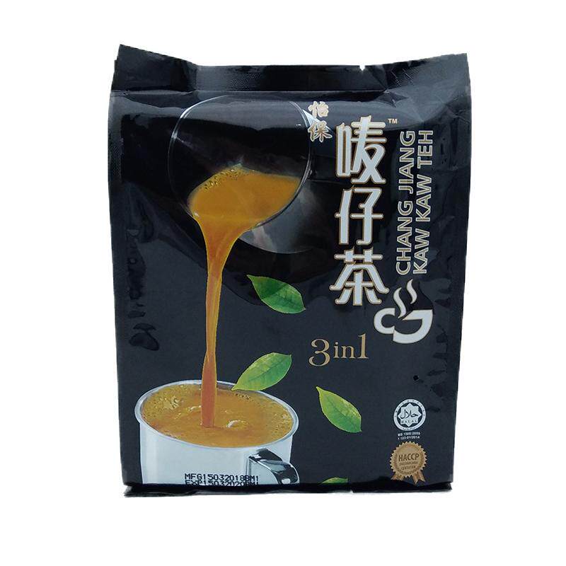 马来西亚拉茶，特色奶茶