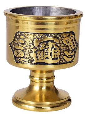 招财进宝供佛铜茶杯包邮