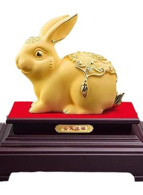 生肖兔摆件绒沙金摆件本命年礼物