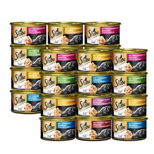 希宝猫罐头整箱24罐可选成猫幼猫进口汤罐猫咪零食旗舰店猫条主食