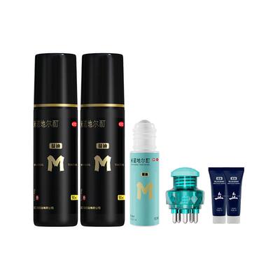 【蔓迪】米诺地尔酊5%*90ml*2瓶/盒【直播专享】国家专利男女防脱生发液
