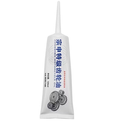 电动三轮车摩托车齿轮油油差速器牙包倒挡防冻齿轮箱润滑油电机