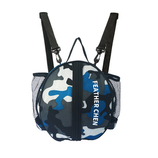 篮球包篮球袋训练网兜儿童男女单肩双肩背包学生足球专用收纳便携