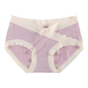 孕妇内裤女夏季薄款无痕抗菌裆怀孕中晚期低腰大码胖mm透气短裤