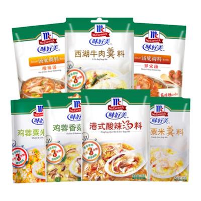 味好美速食汤料包7种口味